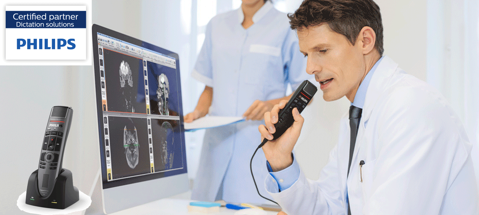 PHILIPSディクテーション